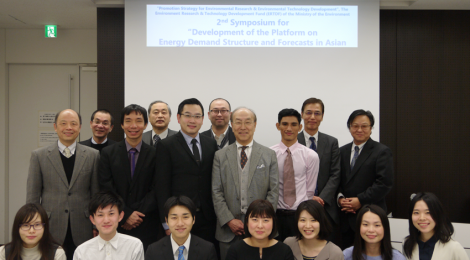 We held “2nd Symposium for “Development of the Platform on Energy Demand Structure and Forecasts in Asian Residential and Commercial Sector”