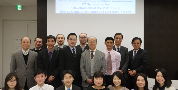 “2nd Symposium for “Development of the Platform on Energy Demand Structure and Forecasts in Asian Residential and Commercial Sector”を開催しました